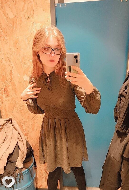 Зина