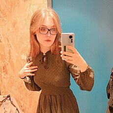 Эвелина