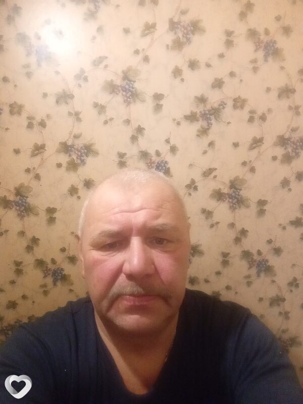 Макс