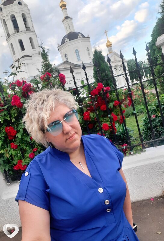 Есения