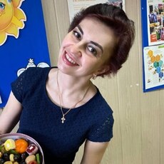 Регина