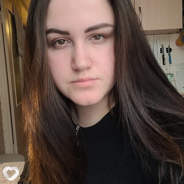 Нэса