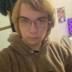 Кир