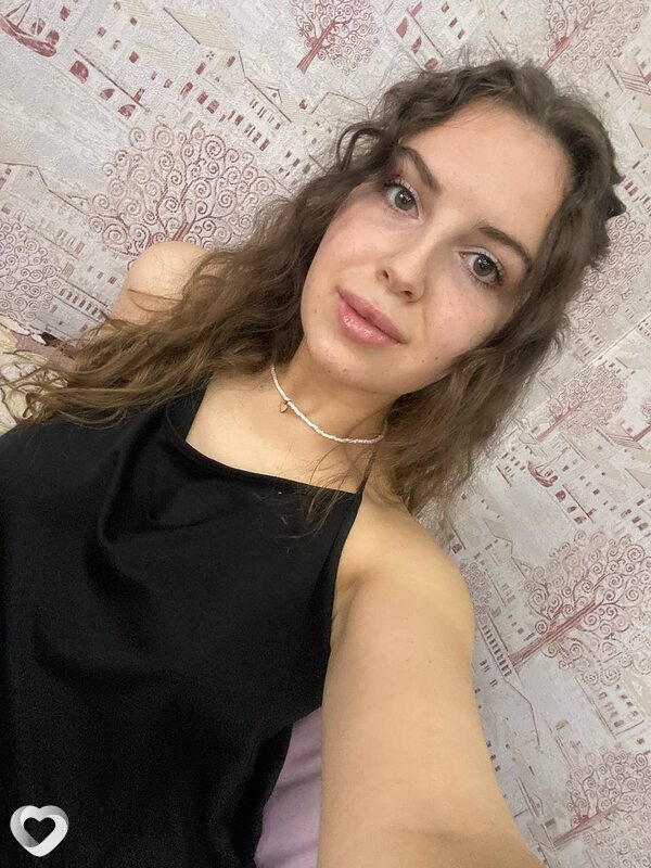 Элина