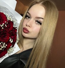 Эля