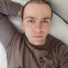 Ваня
