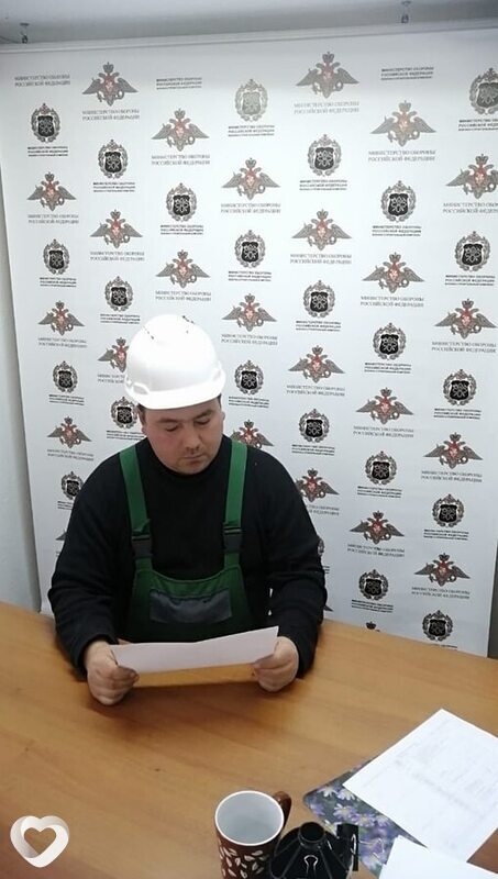 Сергей