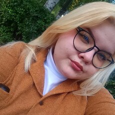 Наташа