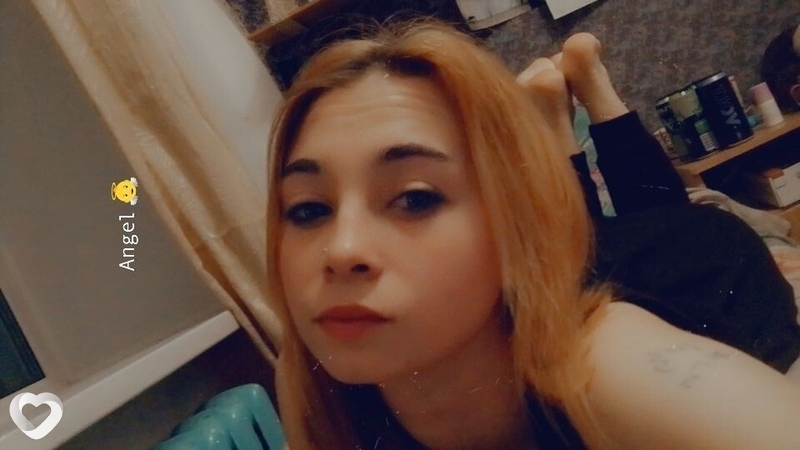 Слава