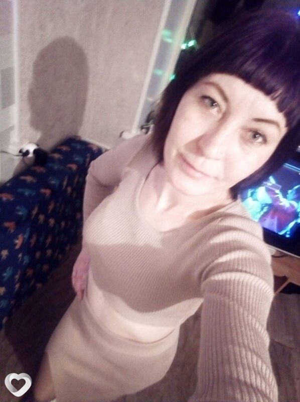 Рая