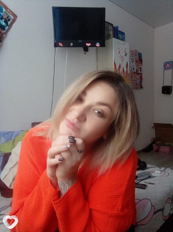 Нина