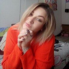 Христина