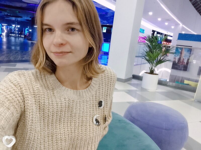 Сима