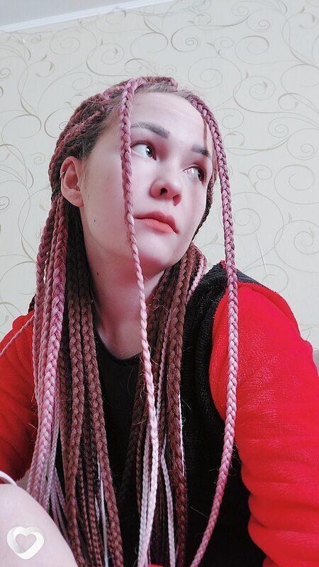 Мила