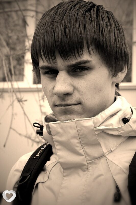 Трофим
