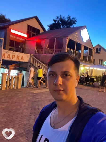 Олег