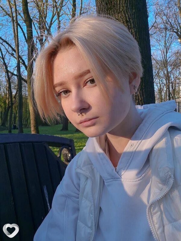 Есения