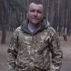 Слава