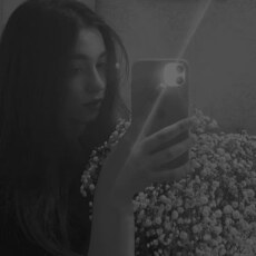 Эвелина