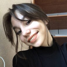 Владислава