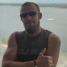 Серёга