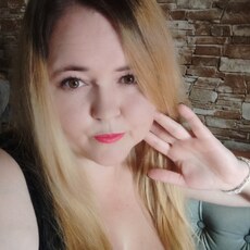 Лена