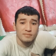 Слава