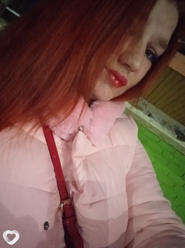 Вика