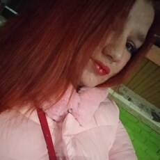 Вика