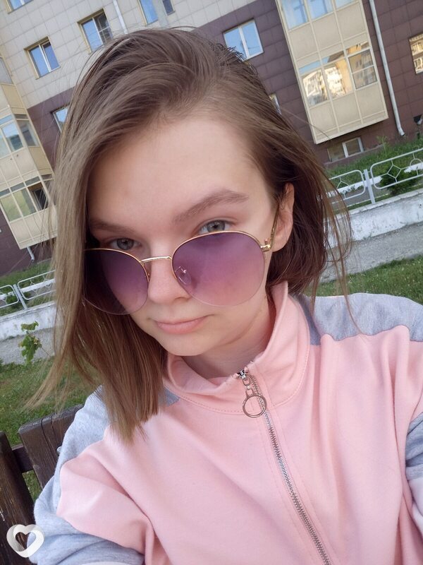 Люда