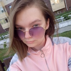 Эмма