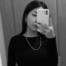 Алина