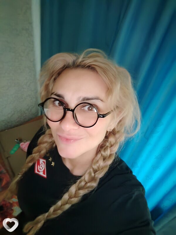 Антонина