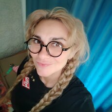 Надя