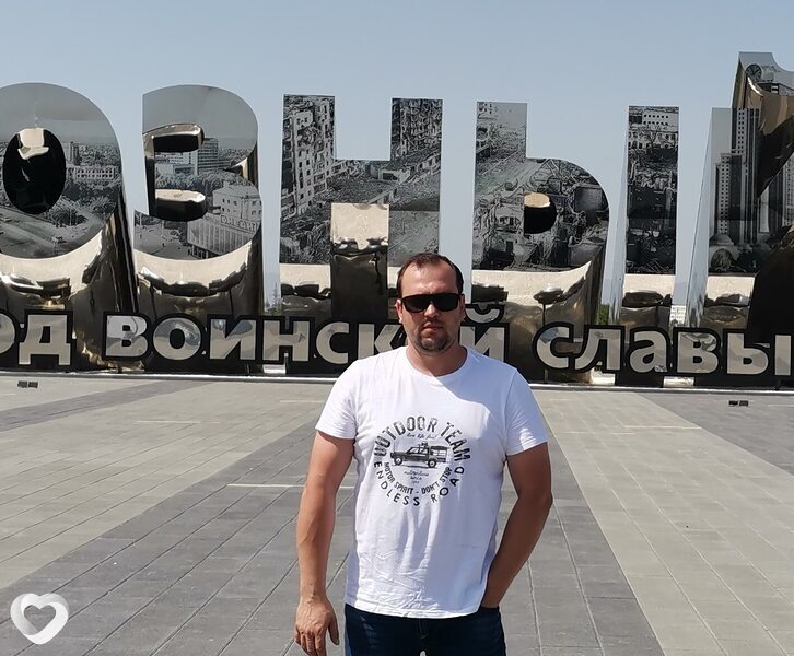 Исаак