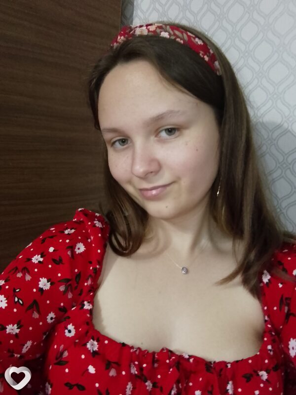 Надя