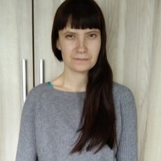 Зина