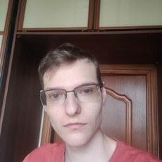 Свят