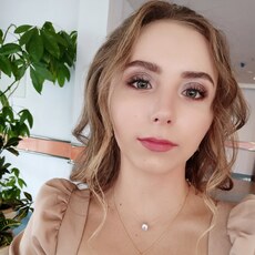 Кристина