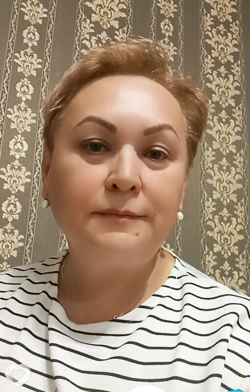 Нэса