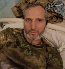 Коля