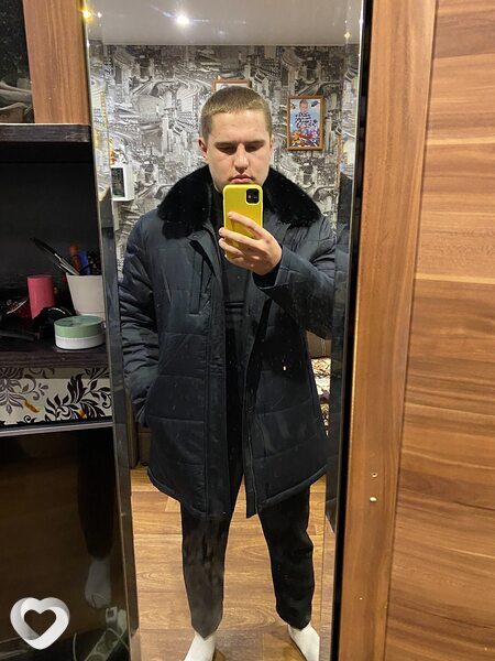 Сергей