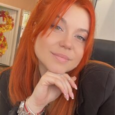 Рая