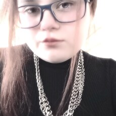 Зинаида
