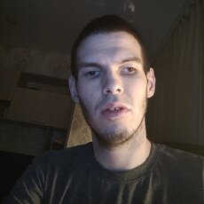 Альбик