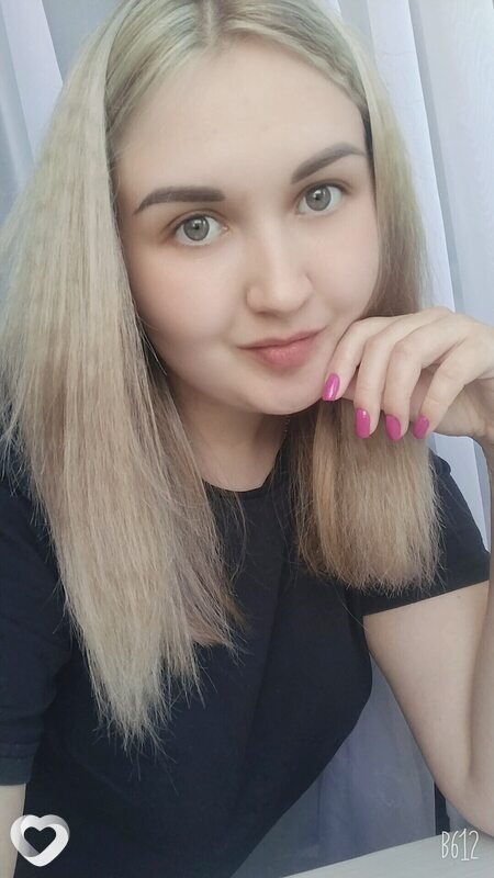 Ольга