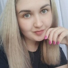 Эвелина