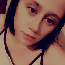 Тоня
