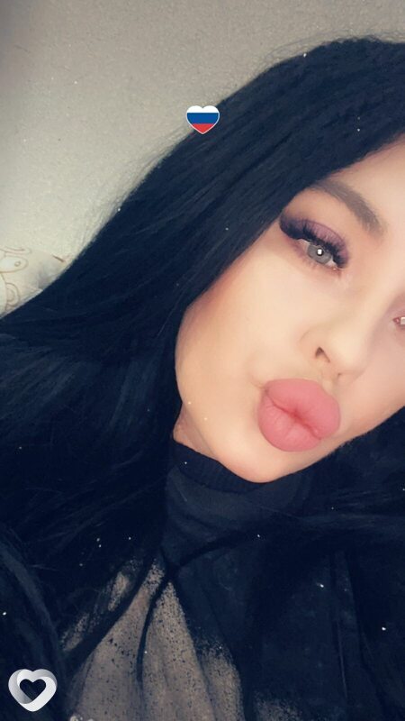 Аня