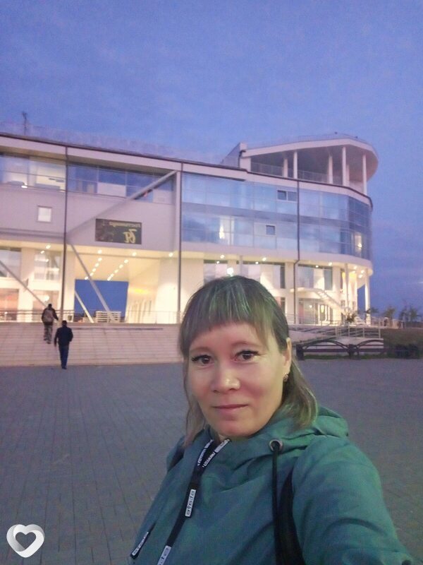 Алина